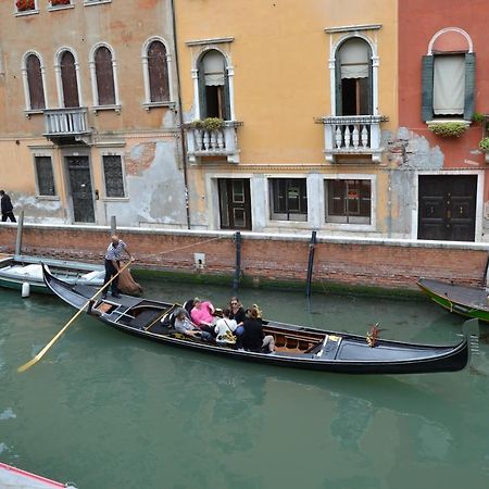 Suite In Venice Ai Carmini Exterior photo