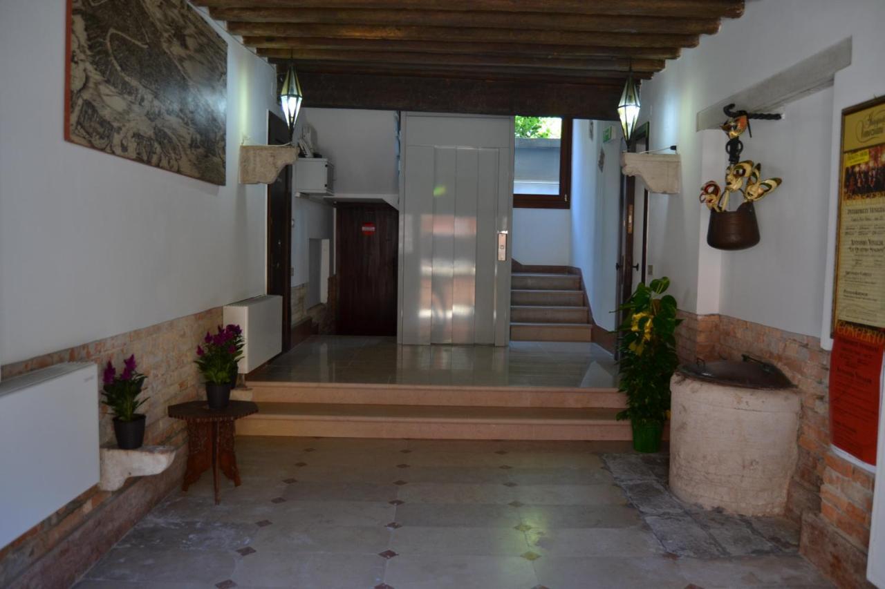 Suite In Venice Ai Carmini Exterior photo